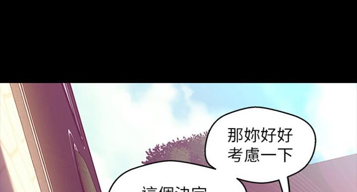 第181话94