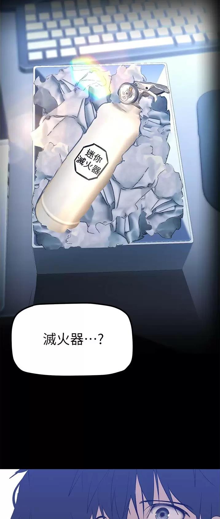 第295话27