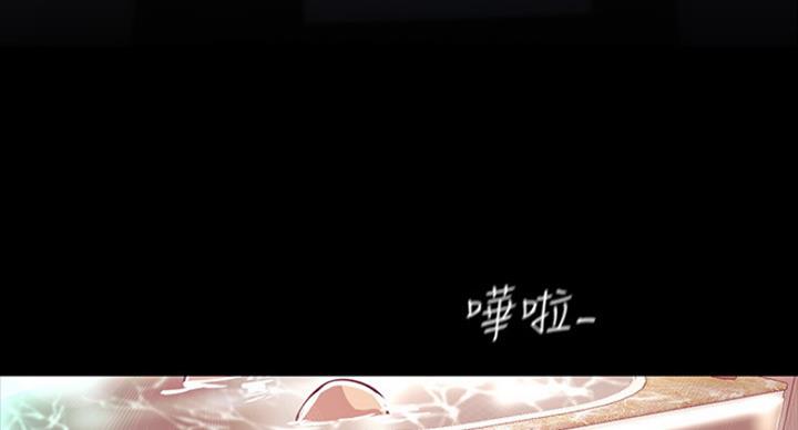 第186话63