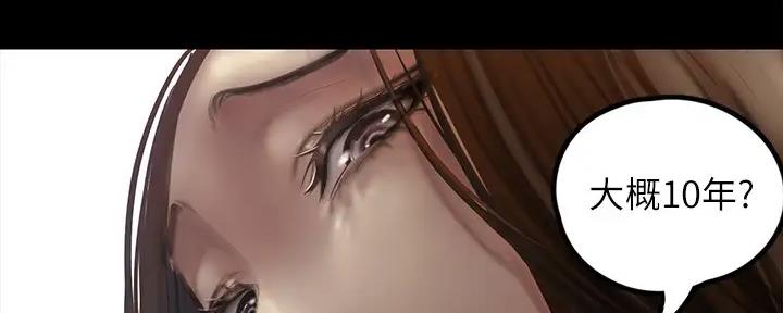 第219话153
