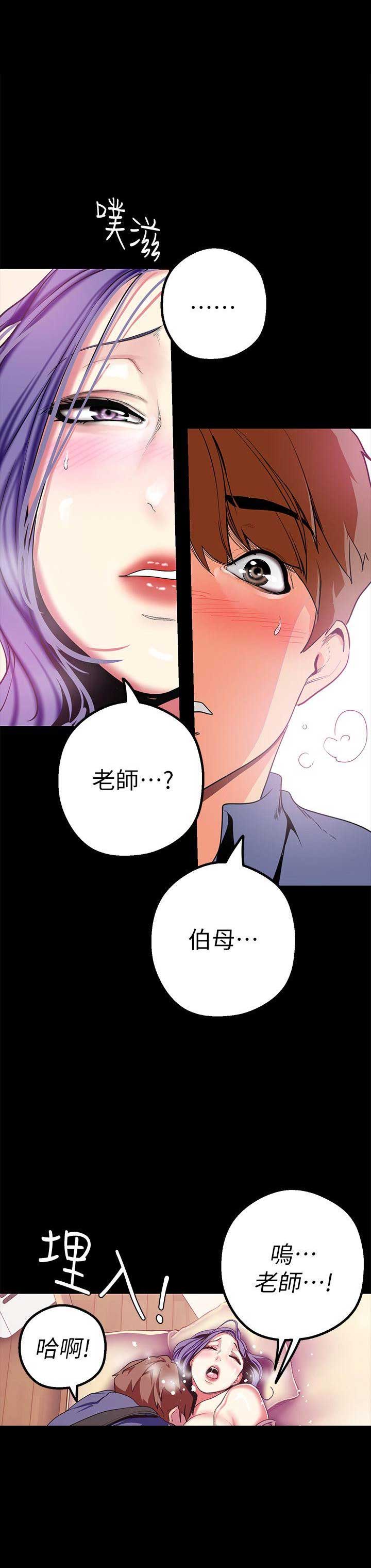 第41话0