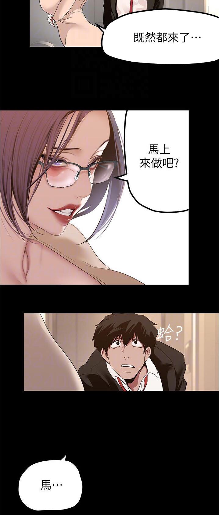 第305话15
