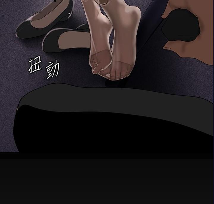 第272话67