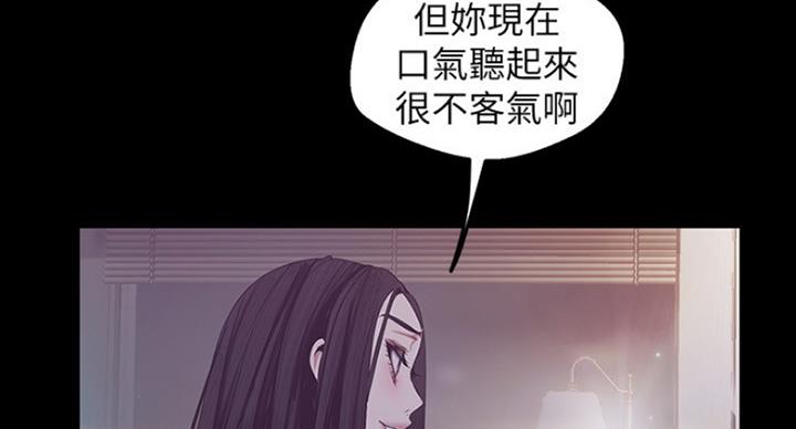第186话37