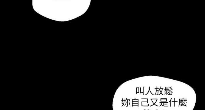 第186话30
