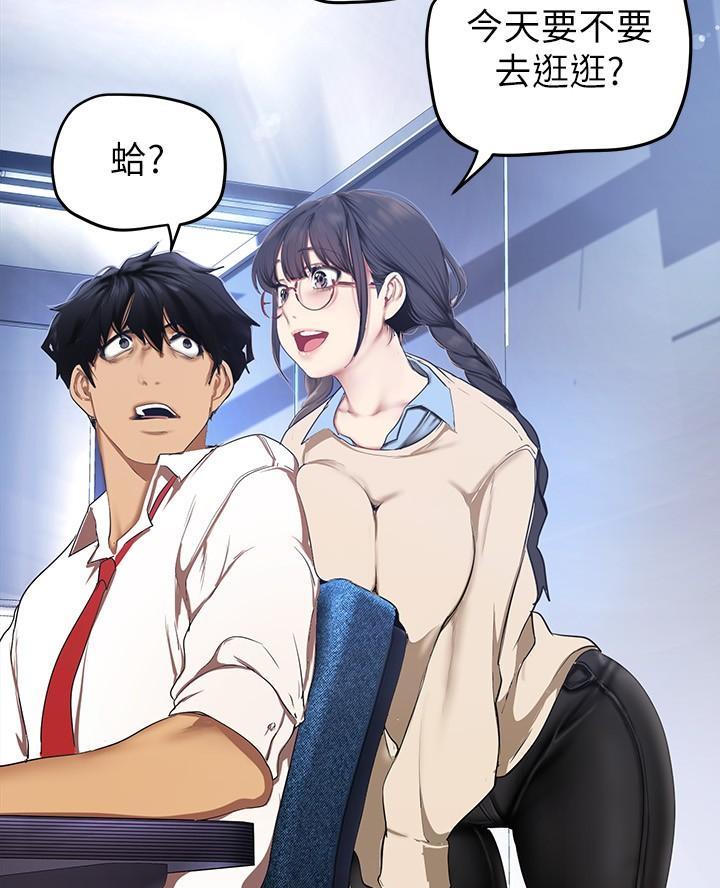 第240话2