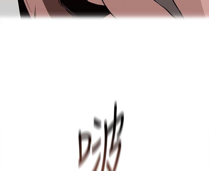 第267话79