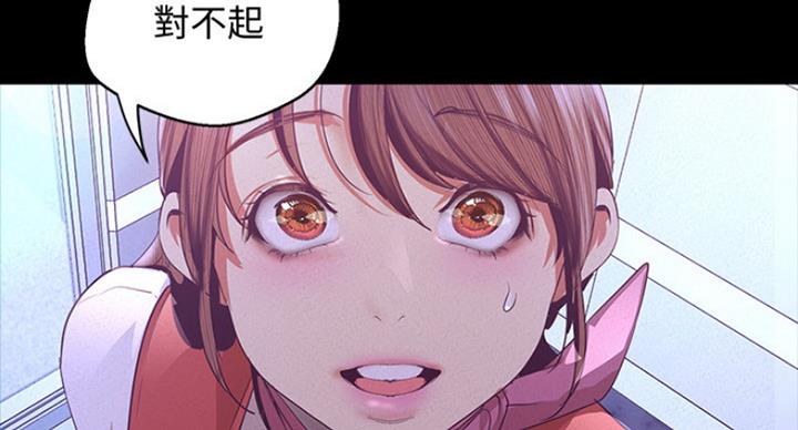 第194话109