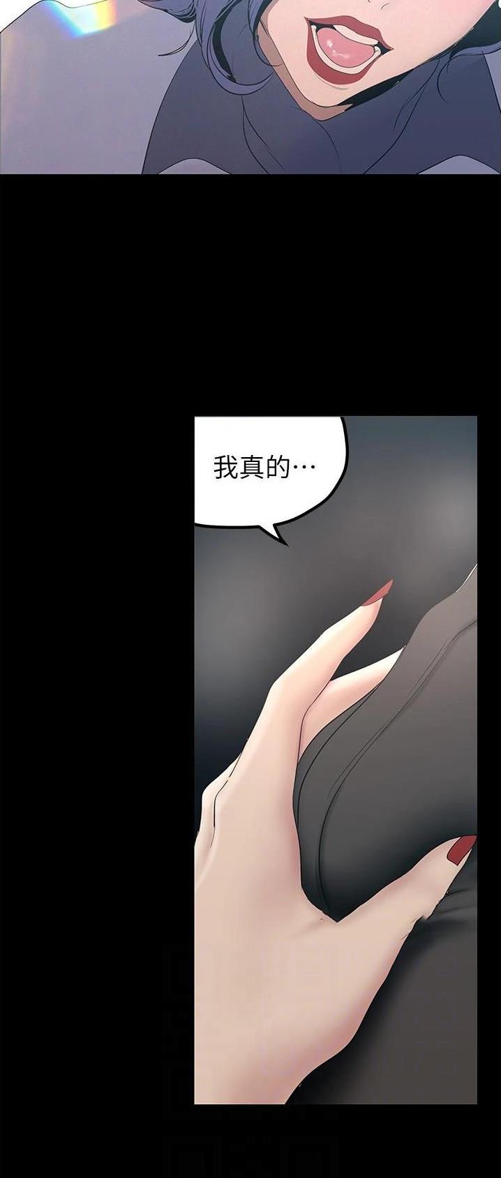 第302话15