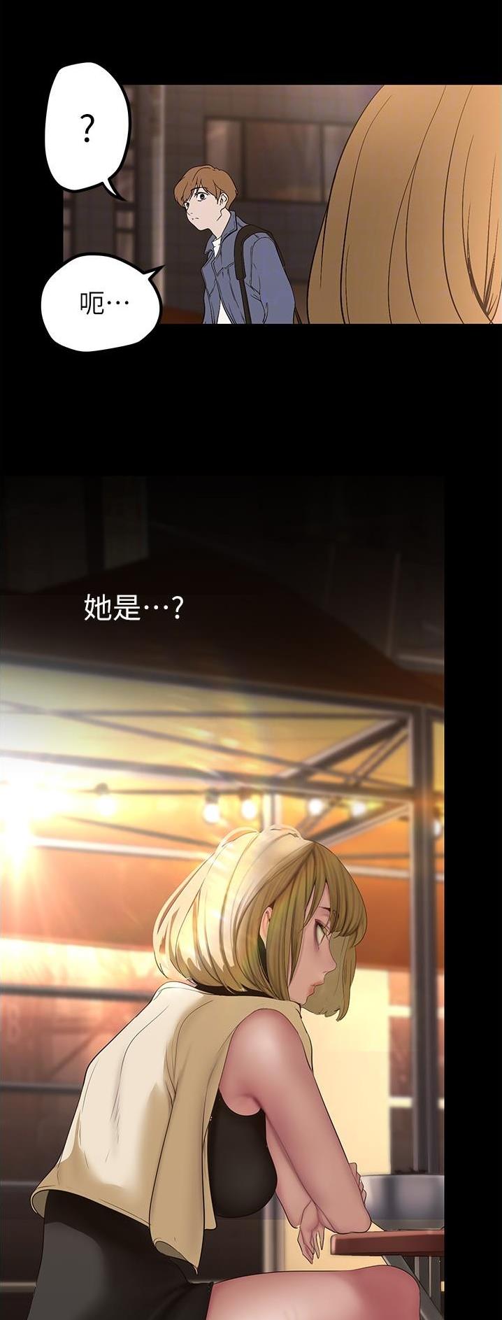 第308话19