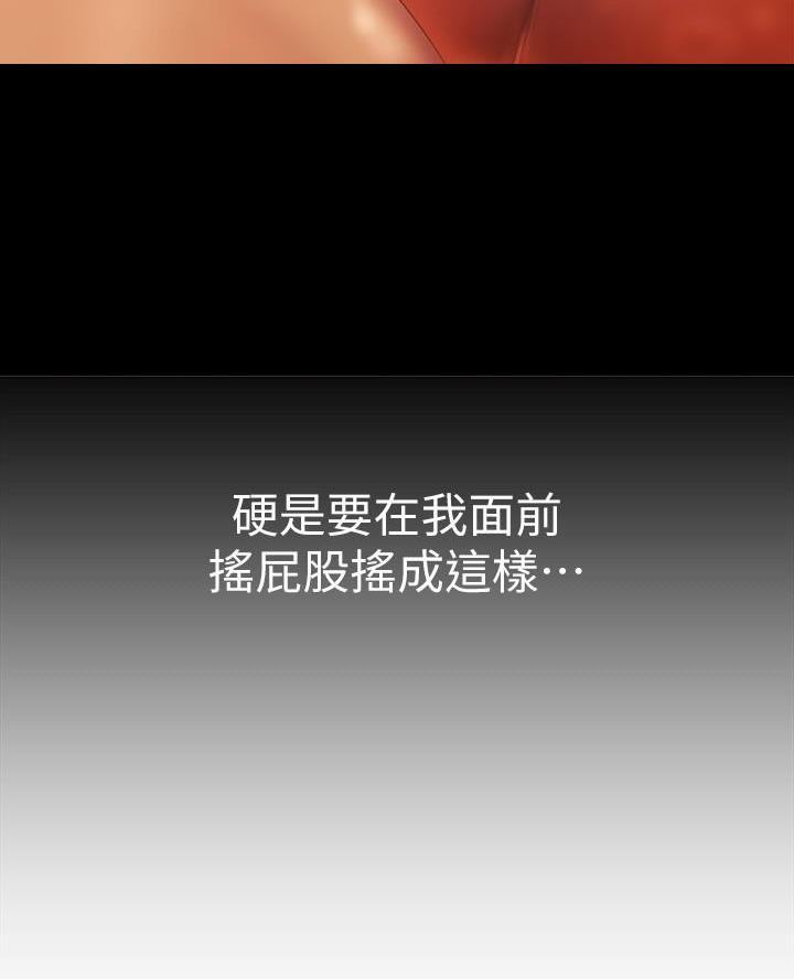 第240话32