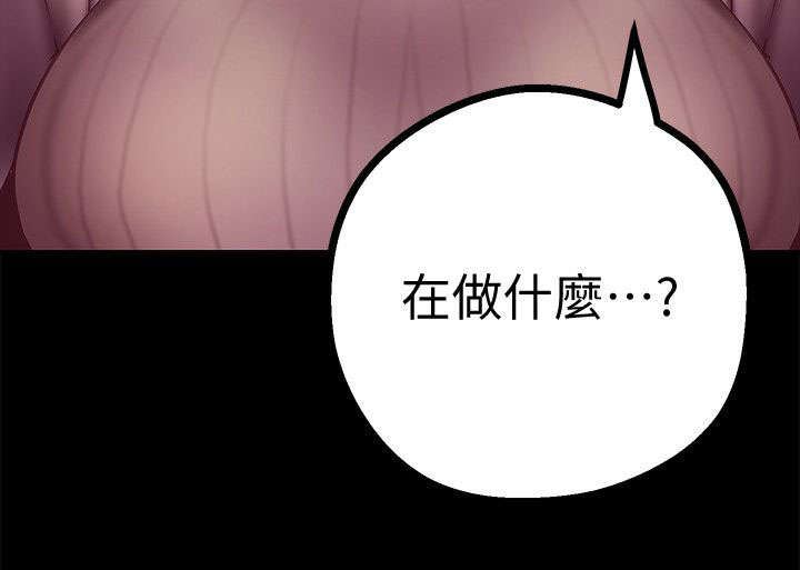 第15话3