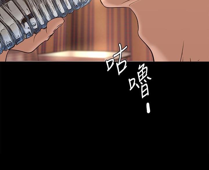 第257话29