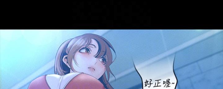 第203话113