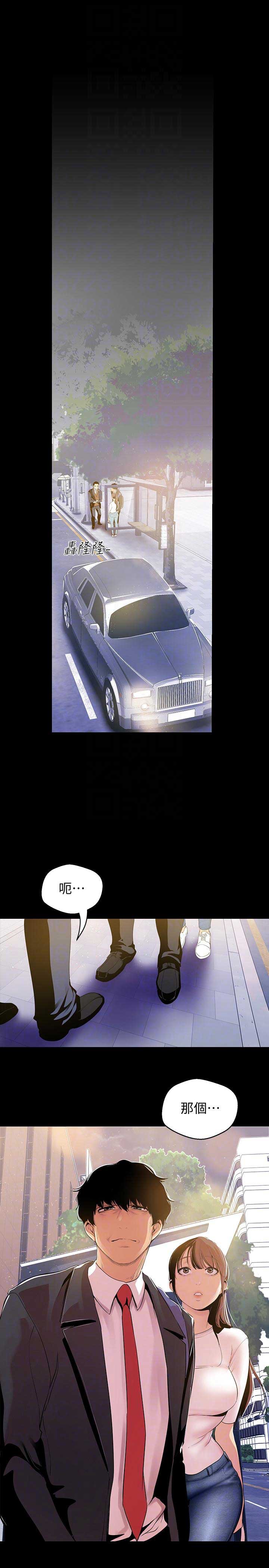 第80话0