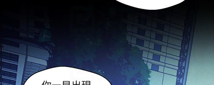 第203话26