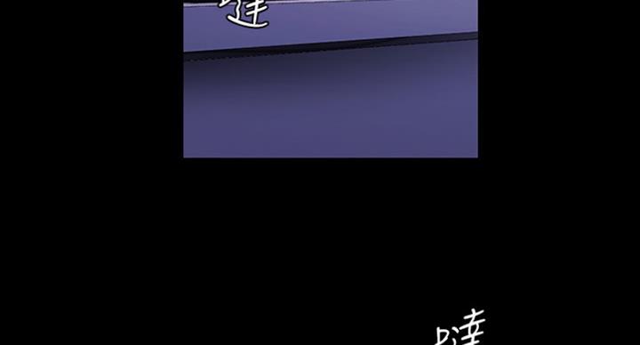 第186话7