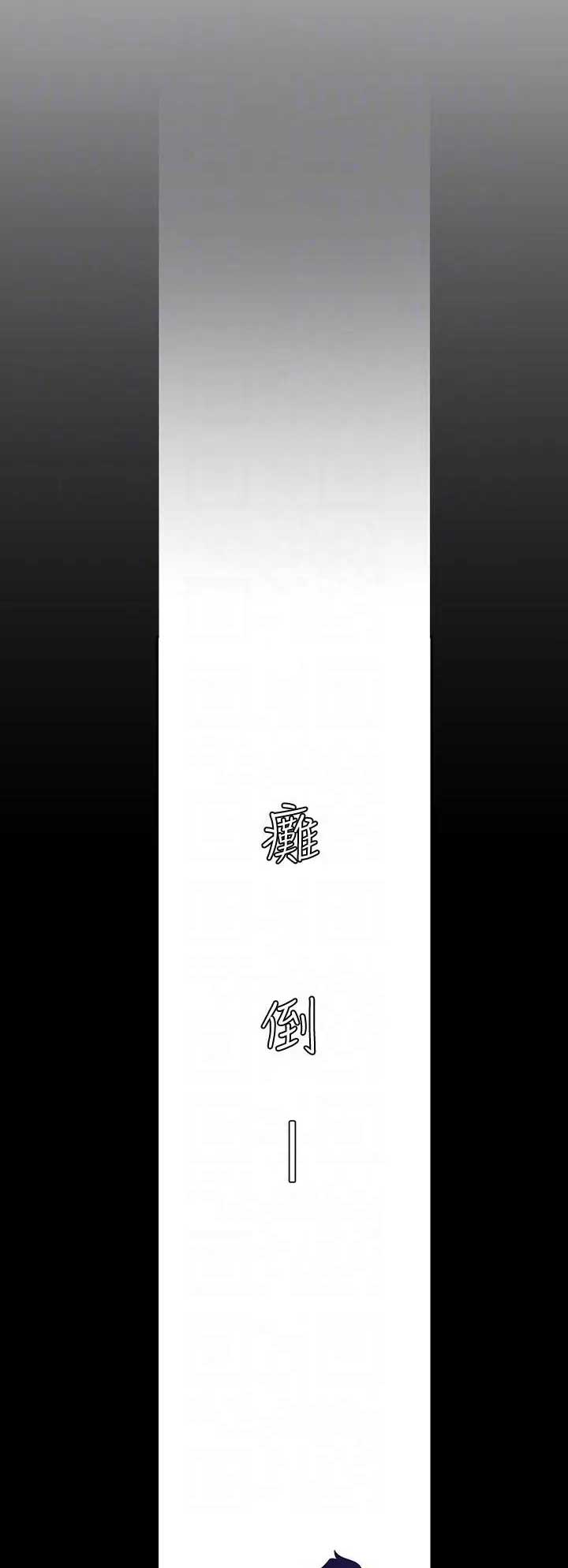 第162话0