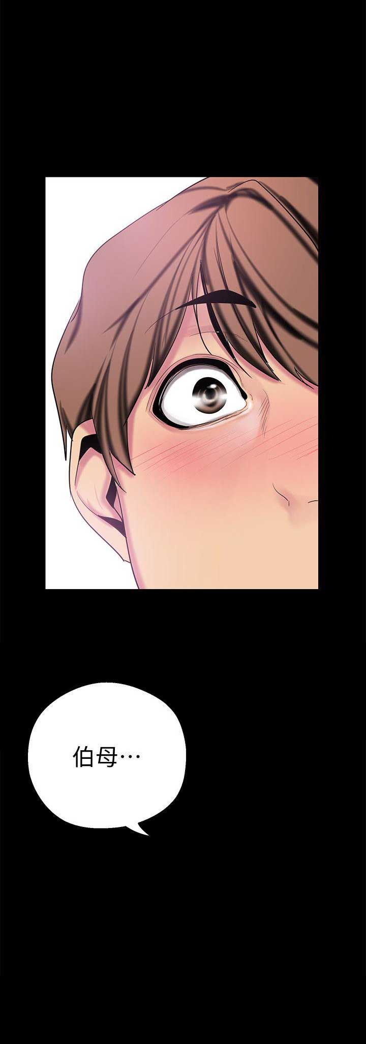 第40话20