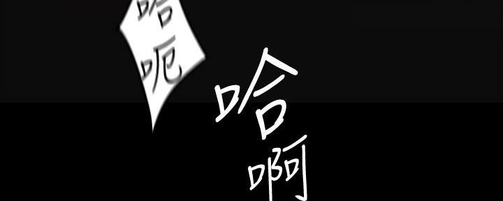 第225话149
