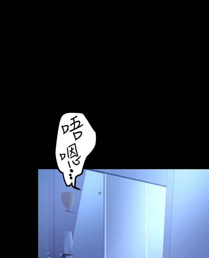 第242话55