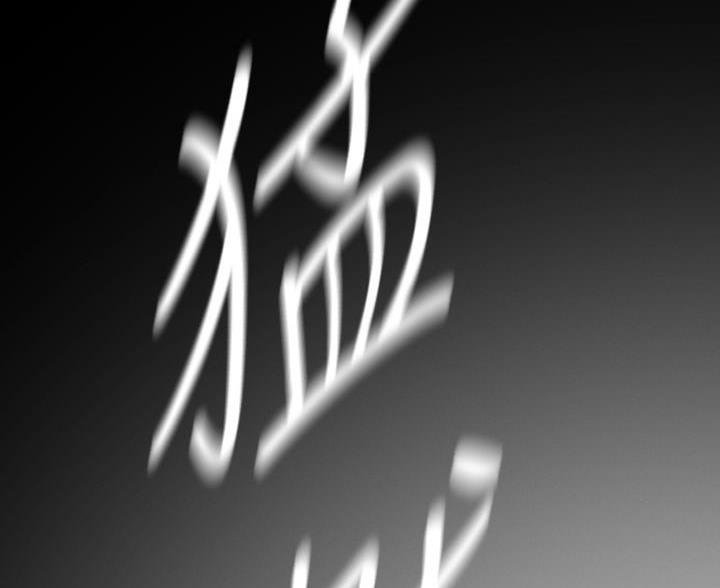 第257话75