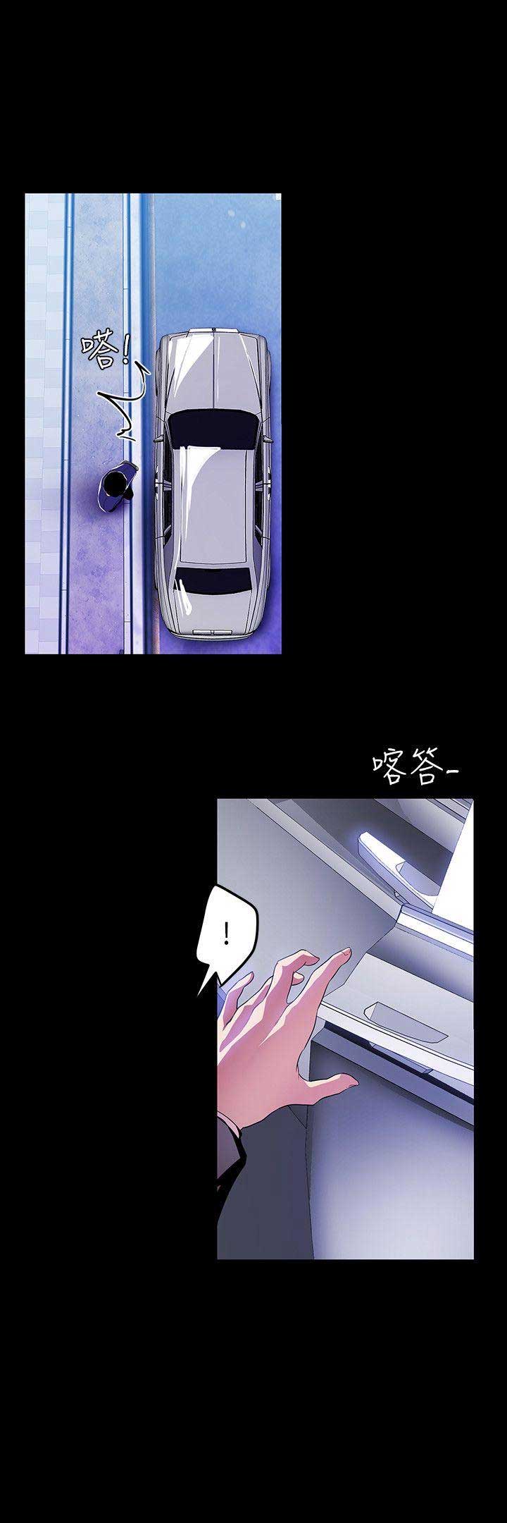 第70话3