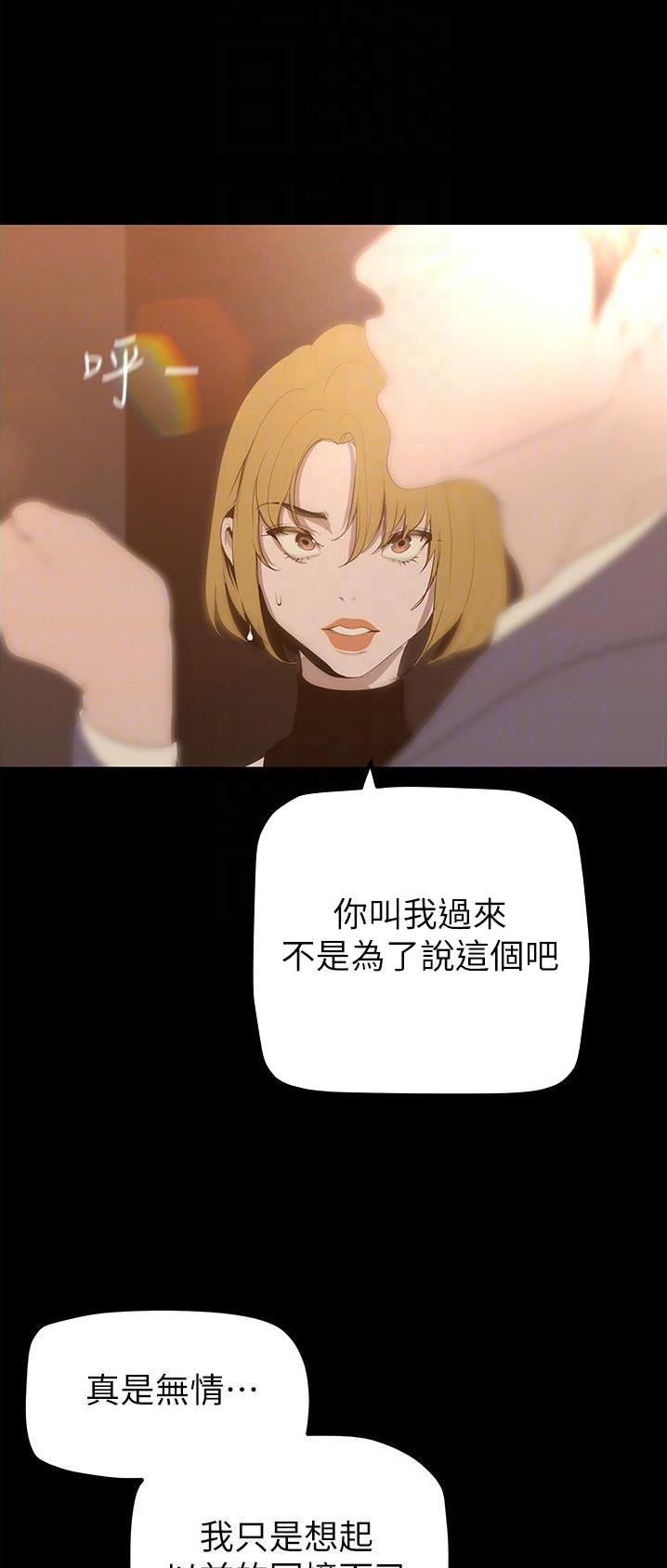 第302话22