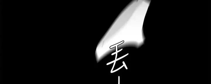第226话63