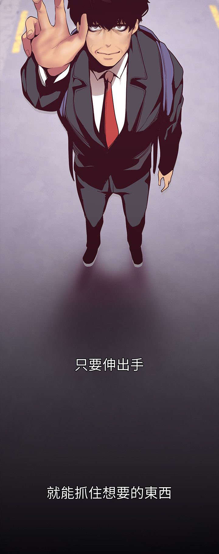 第19话16