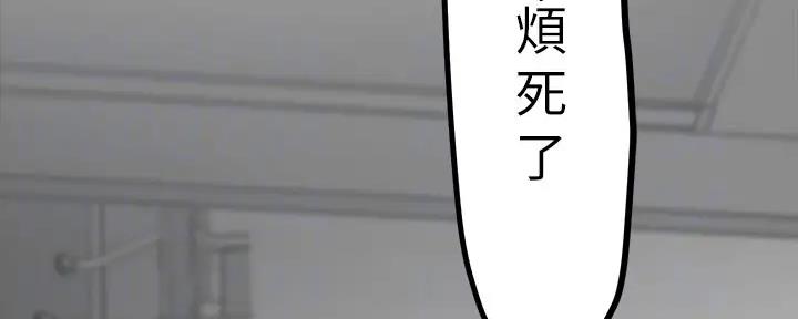 第219话18