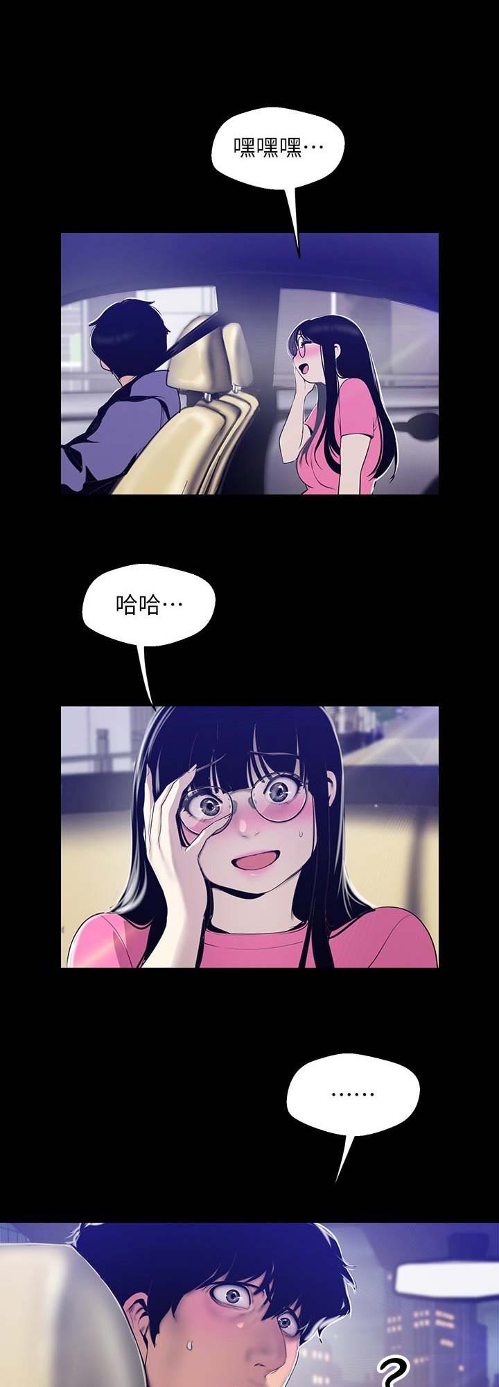 第124话0