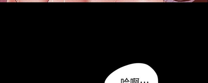 第210话38