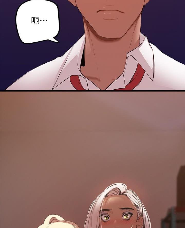 第236话43