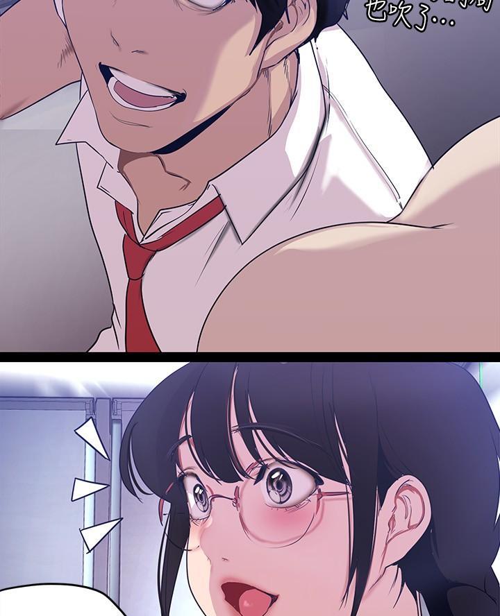 第240话5