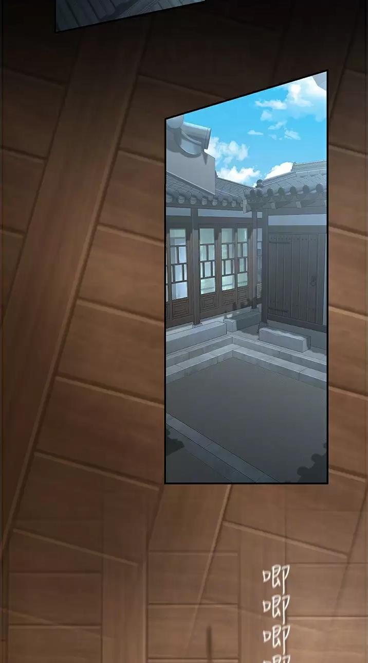 第289话15