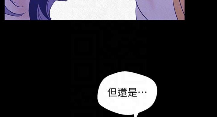 第191话18