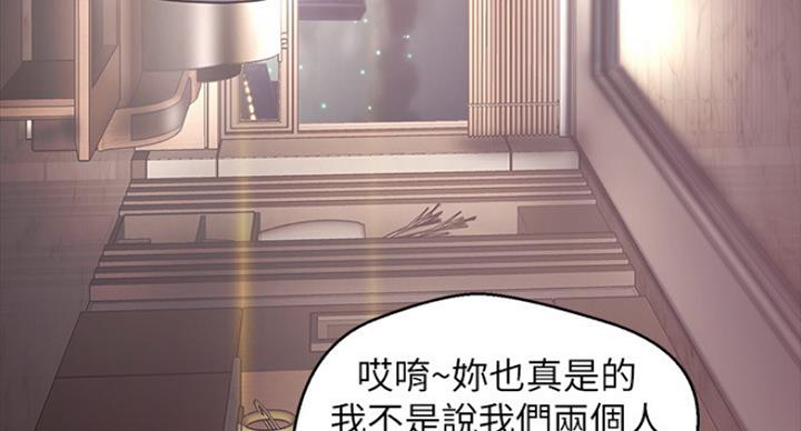 第186话25