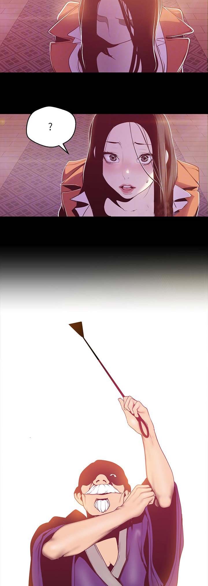 第140话1