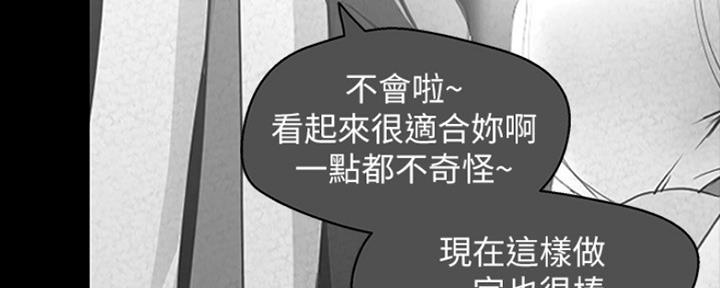 第207话18