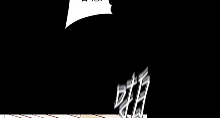 第192话25