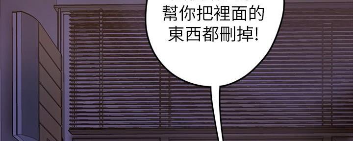 第225话60