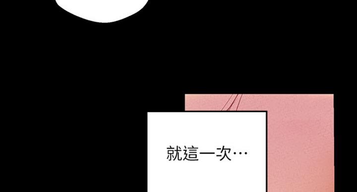 第191话105