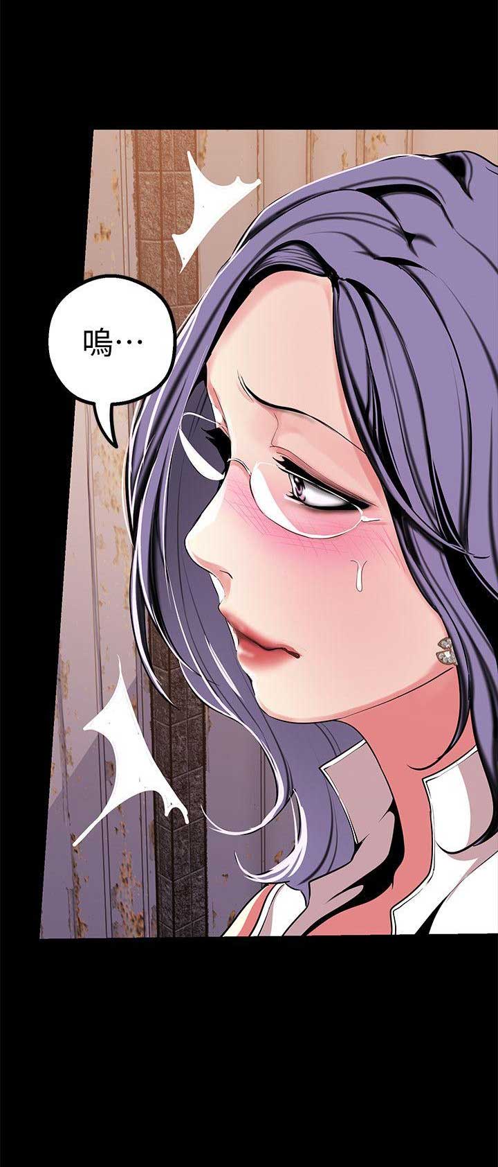 第33话9