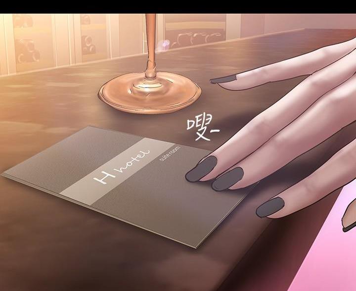 第267话15