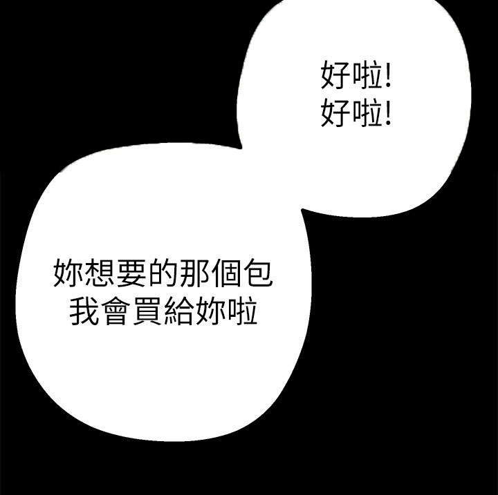 第4话5