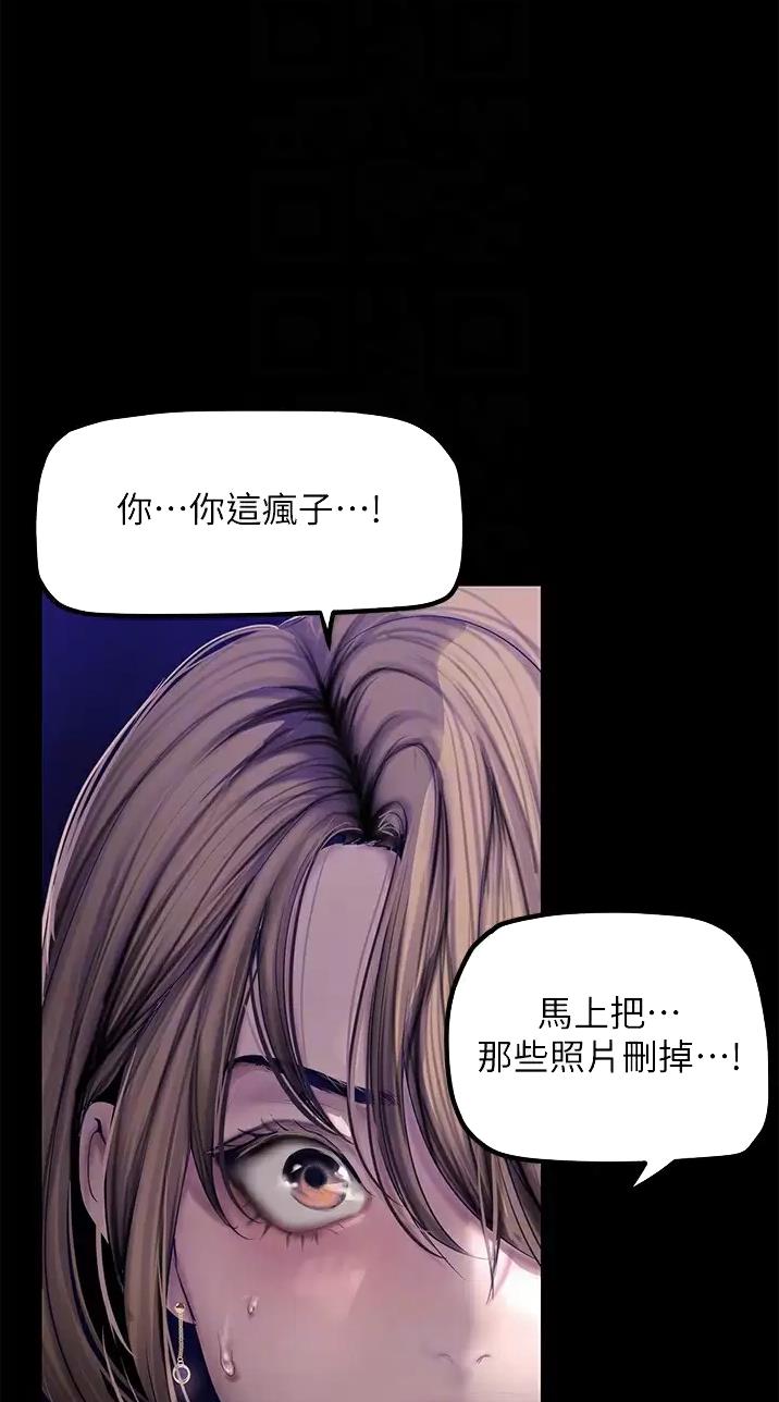 第289话0