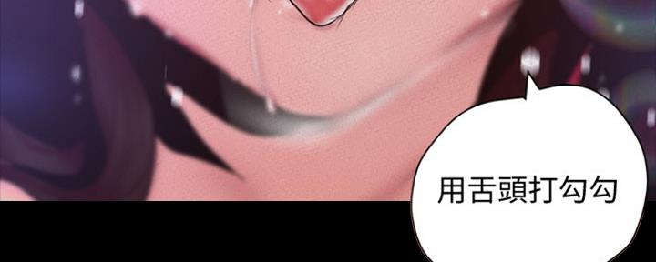 第210话86