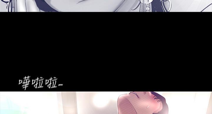 第186话76