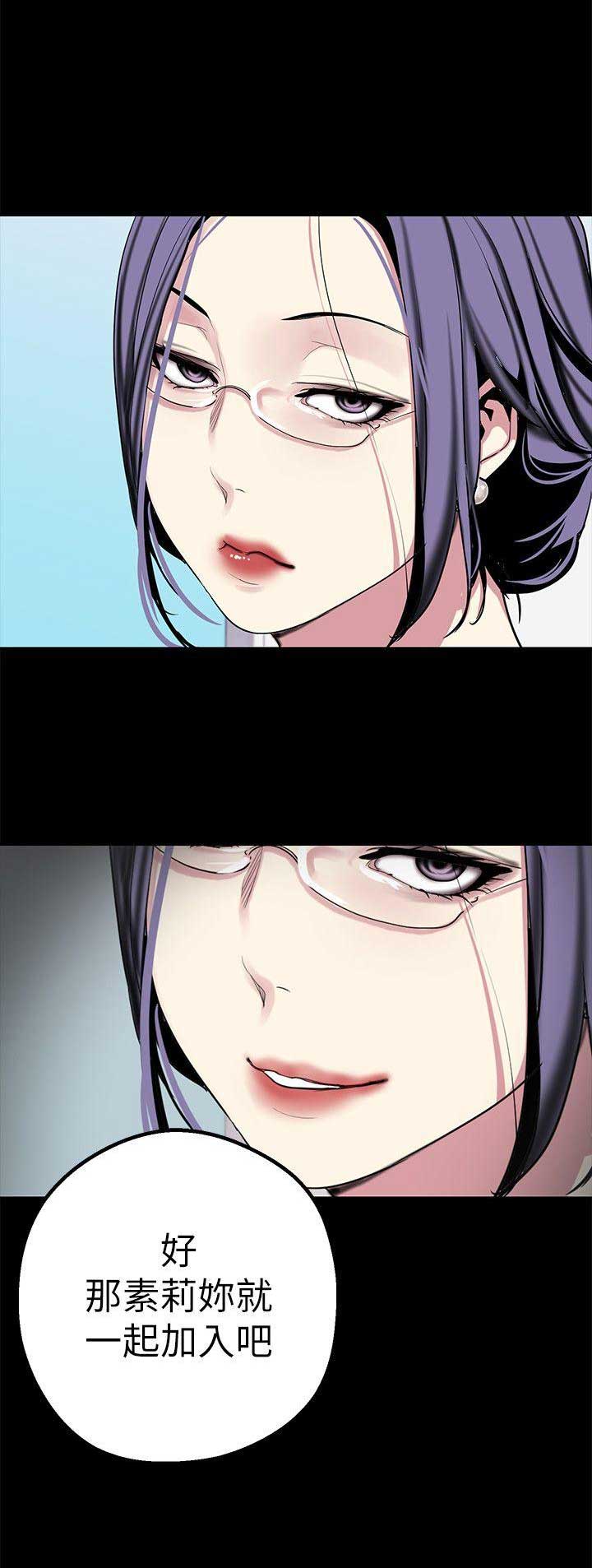 第39话1